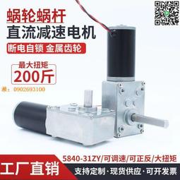 58x40入大尺寸 燙衣服專用隔熱墊 溫燙衣布 熨衣防護隔熱 熨燙護衣網布 蒸汽熨斗燙衣墊 【SV6826-1】BO雜貨 歷史價格詳細信息
