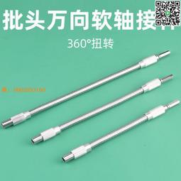 【惠惠市集】多功能零配件收納箱可拆卸分格箱手提式工具箱 歷史價格詳細信息