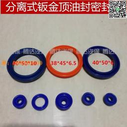 分離式千斤頂整體熱處理雙作用液壓千斤頂工程電動液壓重型千斤頂 歷史價格詳細信息