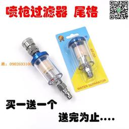 【惠惠市集】噴火烤槍高溫家用噴槍頭燒豬毛烘焙氣罐可攜式戶外點火器小型焊槍 歷史價格詳細信息