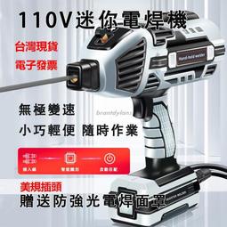 電焊機DH2F100N4S 150N4S 160N4S 快恢復二極管 整流模塊 歷史價格詳細信息