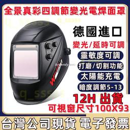 【快速出貨】德國進口品電動剃鬍刀男士剃鬍刮鬍刀充電式迷你車載小巧鬍子 歷史價格詳細信息