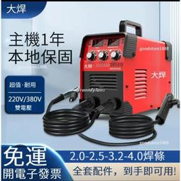 250小型自行走銑刨機水泥瀝青路面翻新拉毛機手扶式混凝土銑刨機 歷史價格詳細信息