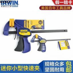 Irwin Unbreakable Baby Rattle Celluloid Vintage 1940s Teether Toy New Sealed 歷史價格詳細信息