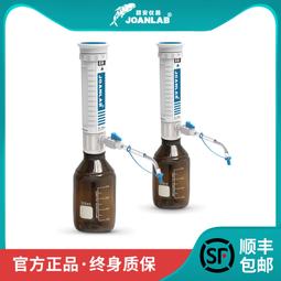 實驗室60x100型顎式破碎機 小型粉碎機及配件牙板 歷史價格詳細信息
