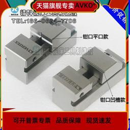 【鷹牌休閒椅特賣】全牛皮4折-里昂I-白色/巧克力色 (主人椅/老板椅/休閒椅/沙發椅)-新北免運-展品庫存大清倉 歷史價格詳細信息