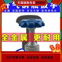 乙炔丙烷二氧化碳氣瓶保護籠工地安全作業存放棚氧氣存放轉運分區 歷史價格詳細信息