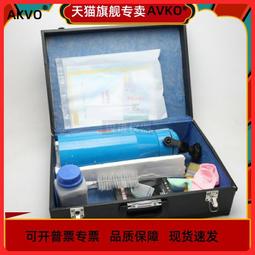 【土壤水分測定儀 便攜式檢測儀插入式快速水份測量儀 SK-100 歷史價格詳細信息