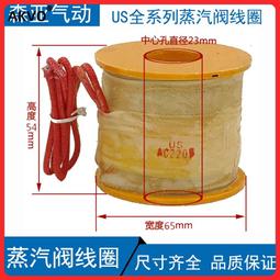 US-20 強化型 USB2.0 A 公 X 2 轉 MINI 5P 公 外接式硬碟專用線 訊號傳輸線 70公分 歷史價格詳細信息