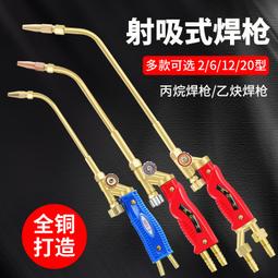 乙炔丙烷二氧化碳氣瓶保護籠工地安全作業存放棚氧氣存放轉運分區 歷史價格詳細信息