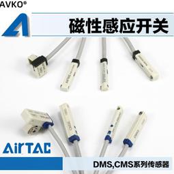 【E&J】德式簡約五層收納櫃-DIY簡易組裝(兩色可選) 歷史價格詳細信息