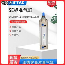 SE-1000-12臺灣明緯開關電源12V83.3A 歷史價格詳細信息