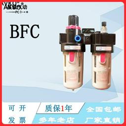 亞德客型二位五通板式貼面蝶閥電磁閥4M210-08 4M310-10 4M410-15 歷史價格詳細信息