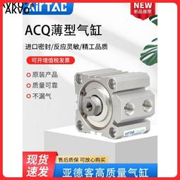 airtac亞德客 304不鏽鋼電磁閥 2s050-15 2s05015b 2s05015a 歷史價格詳細信息