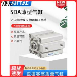 airtac亞德客 304不鏽鋼電磁閥 2s050-15 2s05015b 2s05015a 歷史價格詳細信息