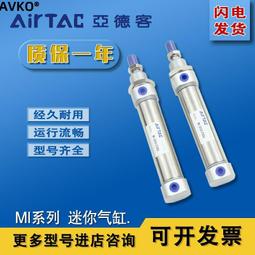 SC  75%酒精 4公升 乙醇 環境清潔 防護用品 【2桶以上限宅配】 歷史價格詳細信息