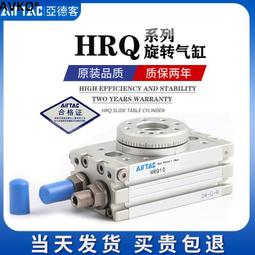 180度 90度 通用型 旋轉HDMI轉換頭L型 公對母轉接頭【吉】  轉接器 HDMI公對母 L型轉接頭 電視轉換頭 歷史價格詳細信息
