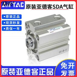 35*45客製化不織布束口繩防塵套適用鞋子包包加厚定制6元/(大量另有折扣) 歷史價格詳細信息