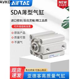 airtac亞德客 304不鏽鋼電磁閥 2s050-15 2s05015b 2s05015a 歷史價格詳細信息