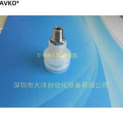 妙德吸盤PAG-15B-FE-RA PAG-15B-SE PEG-8-FE PFG-2A-U PJG-25-N 歷史價格詳細信息