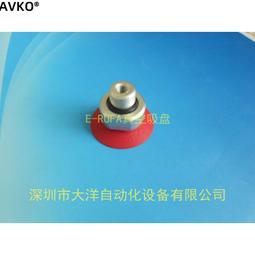 硅膠吸盤寶塔肛塞 後庭擴張按摩(FHB17-008) 歷史價格詳細信息