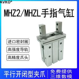 國產加導條輸送帶綠色pvc可按需非標1305*665*3 歷史價格詳細信息