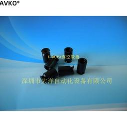 電動真空吸附手機支架 歷史價格詳細信息