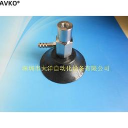 機械手配件水口夾夾具小夾子ZX02-J Y型迷你氣動夾子機械手夾爪 歷史價格詳細信息