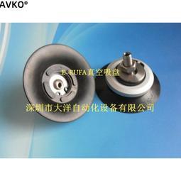 向嘴巴要健康-做自己家的營養師 張曄 2014-7-1 江蘇科學技術 歷史價格詳細信息