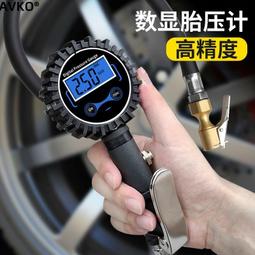 帶壓力容器證蒸汽分汽缸 歷史價格詳細信息