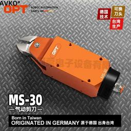 水口夾機械手配件注塑機配件氣動夾具大力水口夾支點手指氣缸夾爪 歷史價格詳細信息