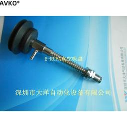 妙德萬向真空吸盤工業吸嘴PUGB-50-N氣動元件PUGB-60-N PUGB-80-N 歷史價格詳細信息