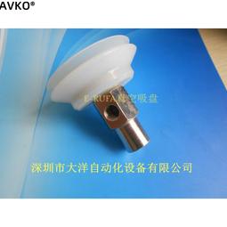 硅膠吸盤寶塔肛塞 後庭擴張按摩(FHB17-008) 歷史價格詳細信息