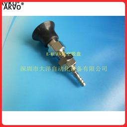 真空吸盤氣泵抽氣吸盤大理石重型搬運大吸力手泵吸盤瓷磚玻璃吸盤 歷史價格詳細信息