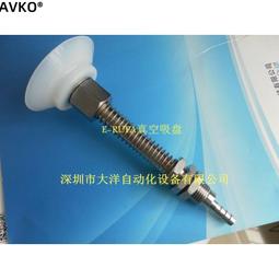 真空吸盤氣泵抽氣吸盤大理石重型搬運大吸力手泵吸盤瓷磚玻璃吸盤 歷史價格詳細信息