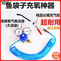 熱銷 水族換水機生產加工  奶茶店凈水器貼牌加工  家用凈水器OEM 可開發票 歷史價格詳細信息