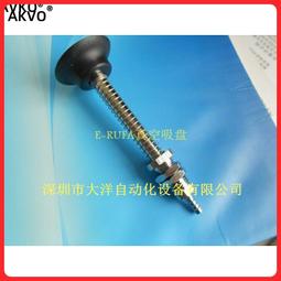 真空吸盤氣泵抽氣吸盤大理石重型搬運大吸力手泵吸盤瓷磚玻璃吸盤 歷史價格詳細信息