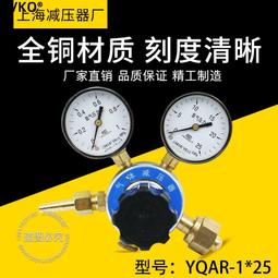 7輸入7輸出 簡易PLC中文編程步進馬達控製器順序循環 定時 單軸步進馬達氣缸電磁閥觸摸屏 歷史價格詳細信息