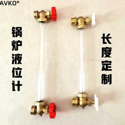 簡易液體分散機 變頻調速膩子粉攪拌器 升降液體混合分散機 歷史價格詳細信息