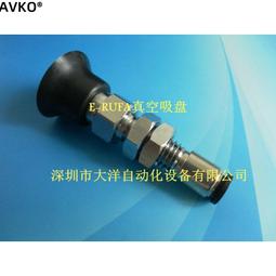 機械手配件水口夾夾具小夾子ZX02-J Y型迷你氣動夾子機械手夾爪 歷史價格詳細信息