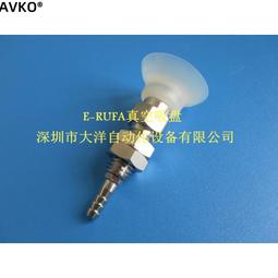 20's/30's Virgin Mary Baby Christ Immaculate Heart Enamel Pin Button 歷史價格詳細信息