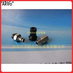 16N陶瓷不粘鍋全套家用鍋具套裝平底炒鍋煎鍋電磁爐燃氣灶 歷史價格詳細信息