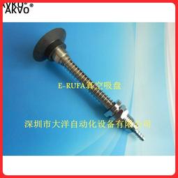 妙德萬向真空吸盤工業吸嘴PUGB-50-N氣動元件PUGB-60-N PUGB-80-N 歷史價格詳細信息