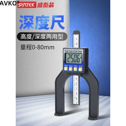 深孔臺鑽Z4125L 鑽孔深度200mm 重型Z4125-200深孔臺鑽 歷史價格詳細信息