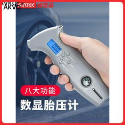 汽車輪胎胎壓表 胎壓帽4入 無線檢測報警示器 胎壓監測帽氣嘴無線胎壓偵測器 胎壓監測器 胎壓 顯示器 氣門 偵測器 歷史價格詳細信息