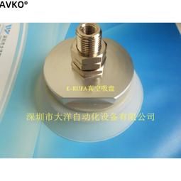 機械手臂真空吸盤手機支架(黑) 歷史價格詳細信息