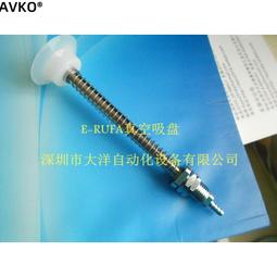 真空吸盤氣泵抽氣吸盤大理石重型搬運大吸力手泵吸盤瓷磚玻璃吸盤 歷史價格詳細信息