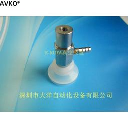 妙德萬向真空吸盤工業吸嘴PUGB-50-N氣動元件PUGB-60-N PUGB-80-N 歷史價格詳細信息