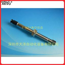 d8吸頂音響音箱背景音樂套裝家庭影院懸吊式天花板音箱環繞播放器 歷史價格詳細信息