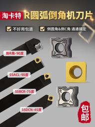 淘卡特定制款鼠標墊加工參數表大全游戲鍵盤桌墊子加厚 歷史價格詳細信息